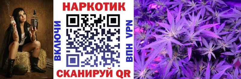 Магазин наркотиков Балаково Cocaine  Мефедрон 