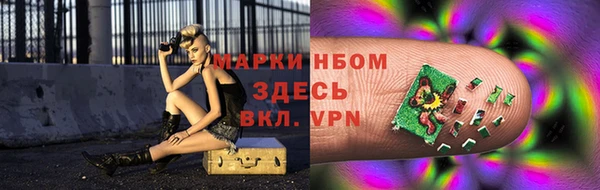 гидропоника Абдулино