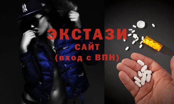 гидропоника Абдулино
