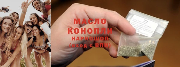 гидропоника Абдулино