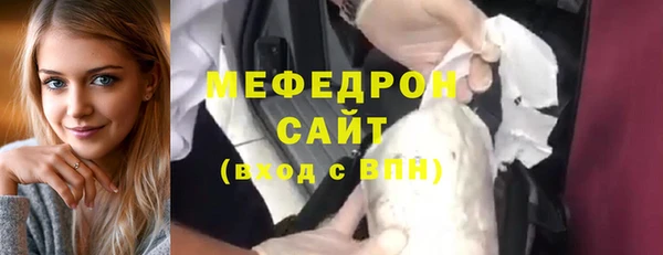 гидропоника Абдулино