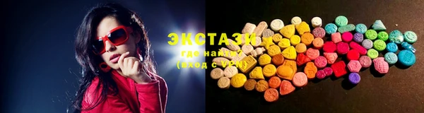 гидропоника Абдулино