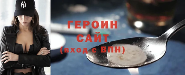 прущая мука Михайлов