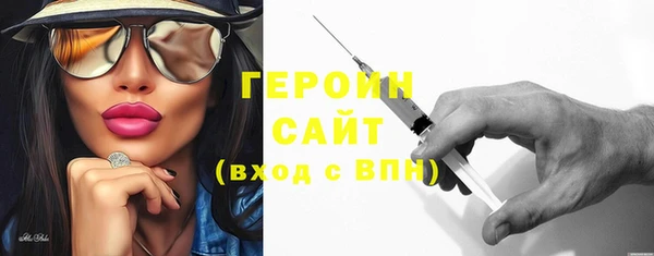 гидропоника Абдулино