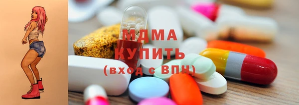 гидропоника Абдулино