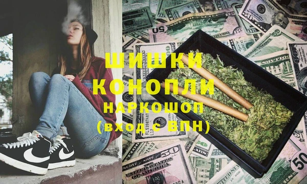 ALPHA PVP Абинск