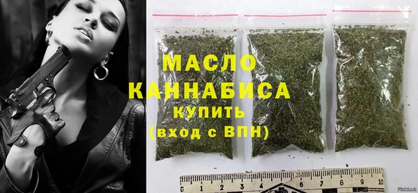 гидропоника Абдулино