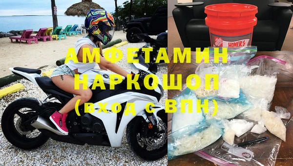 гидропоника Абдулино