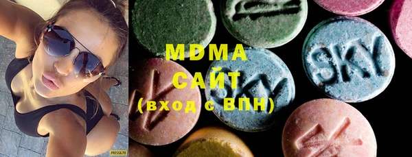 гидропоника Абдулино
