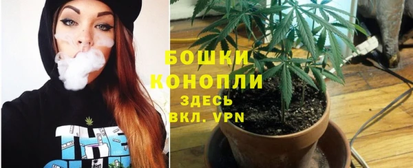 ALPHA PVP Абинск